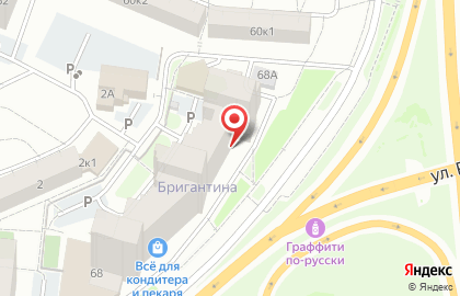 Салон мебели Стиль La`Rus в Верх-Исетском районе на карте