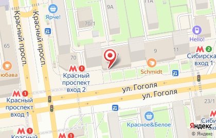 Ломбард Прайм-Н на карте