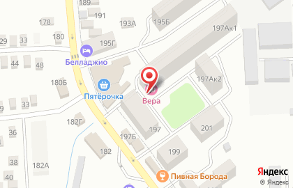 Детский центр интеллектуального развития Архимед на Коммунистической улице на карте