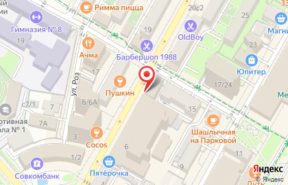 Lux Optic на карте