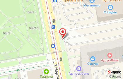 Кофейня Kawa на улице Циолковского на карте