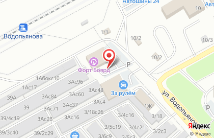 Квадро-СМ, ООО, официальный дистрибьютор на карте