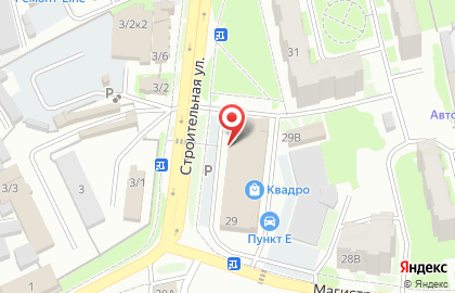 Мебельная компания Три Слона в Новоалтайске на карте