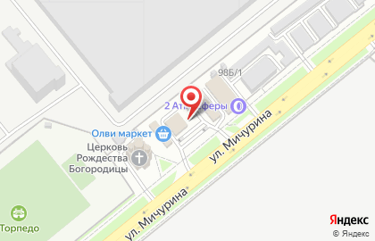 Автомойка в Самаре на карте