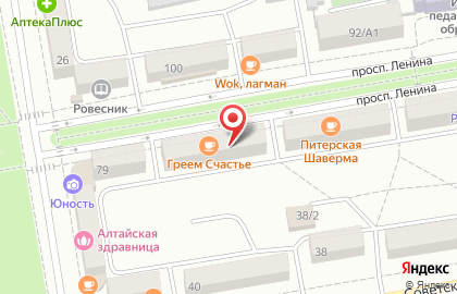 Империя блюд на проспекте Ленина на карте