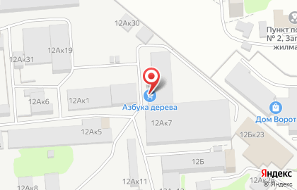Ангарская сосна на площади Карла Маркса на карте