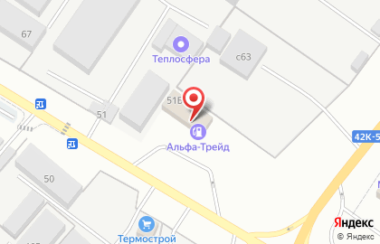 Магазин автозапчастей Армтек на Юношеской улице на карте