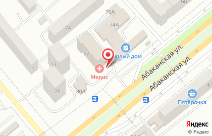 Красноярский филиал Всероссийский центр карантина растений на Абаканской улице на карте