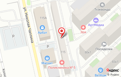 Чио Чио на карте