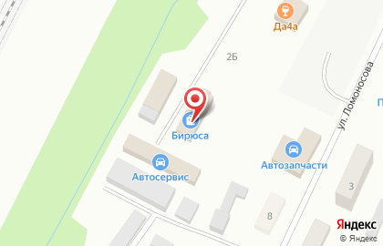 Триколор на карте