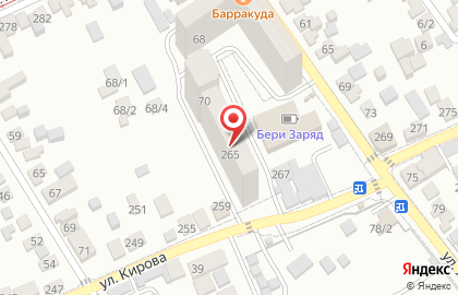 Многопрофильная компания Новая площадка на Кирова на карте