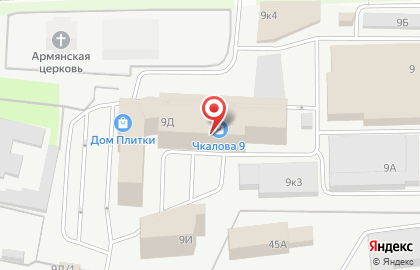 СУМКИ-Пермь на карте