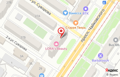 Магазин спортивных товаров Энергия на проспекте Чайковского на карте