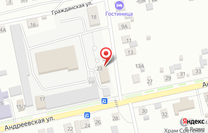 Столовая в Барнауле на карте