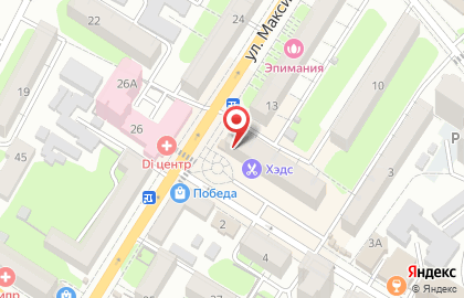 Магазин разливного пива в Саратове на карте