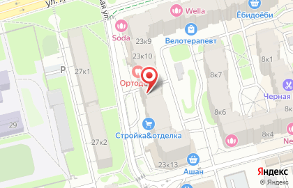 Агентство недвижимости Эффект+ на карте