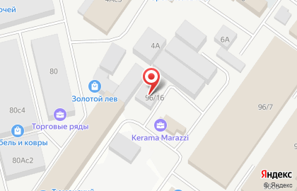 Лаборатория красок на карте