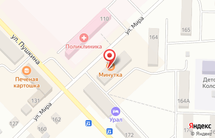 Продуктовый магазин Минутка в Верхнеуральске на карте