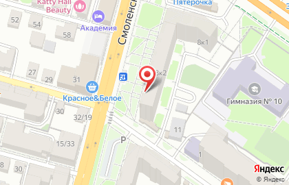 Магазин Дом сад в Смоленском переулке на карте