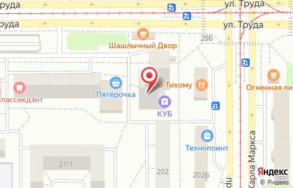 Салон-мастерская Малахит2 в Орджоникидзевском районе на карте