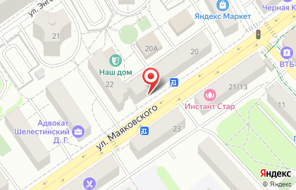 Банкомат Возрождение на улице Маяковского в Химках на карте