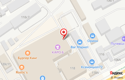 Магазин одежды O`stin в Калининском административном округе на карте