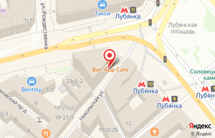 Фото-копировальный центр Копирка на Никольской улице на карте