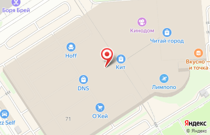 Банкомат КБ Агросоюз на карте