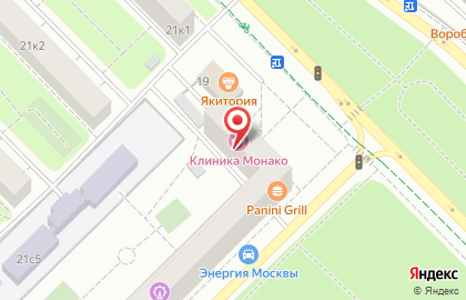 Отделение службы доставки Boxberry на Ломоносовском проспекте на карте