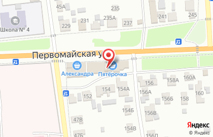 Кафе Тамерлан на карте