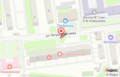 Ритуальные Услуги в Гагарине на карте