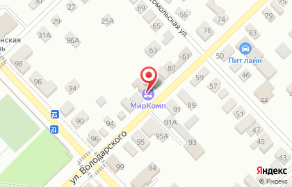 Политическая партия Новые люди на улице Володарского на карте