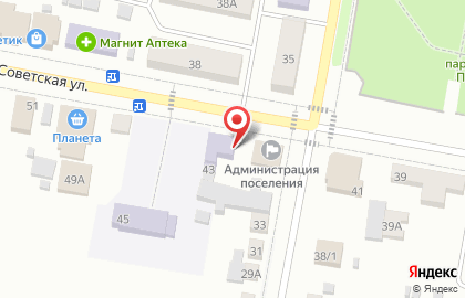 Колыванский дом детского творчества на Советской улице на карте