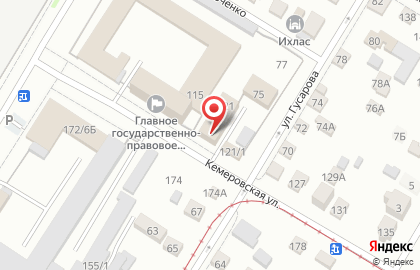 Служба перевозки лежачих больных СпецМедТранс на Кемеровской улице на карте