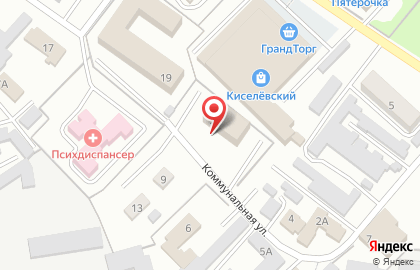 Политическая партия Лдпр на Коммунальной улице на карте