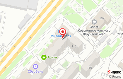 Сеть супермаркетов Верный на Московском проспекте на карте
