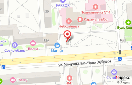 Ломбард Аверс на улице Генерала Лизюкова на карте