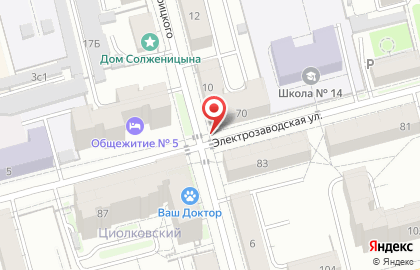 Управление Федеральной антимонопольной службы по Рязанской области на карте