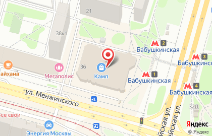 Сервисный центр Pedant в Бабушкинском районе на карте