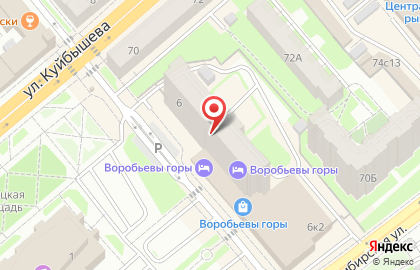 Квест-центр Блэк Хол в Кургане на карте