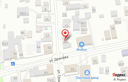 Оптово-розничный магазин Фобос на улице Дежнева на карте