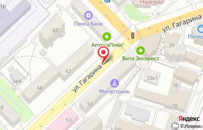 ЛИДЕР на улице Гагарина на карте