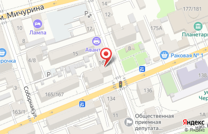 Васино на карте