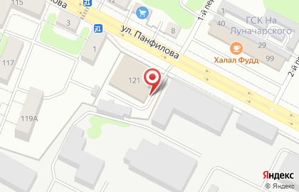 Столовая Марбиофарм на карте