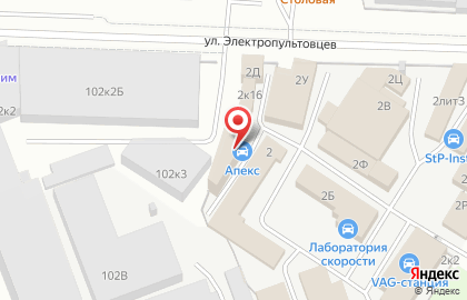 Автосервис Торико на карте