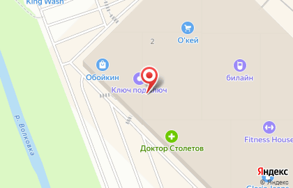 Магазин подарочной упаковки Art & Shock в Фрунзенском районе на карте