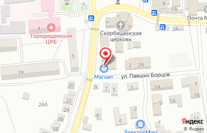 Банк Национальный стандарт в Волгограде на карте