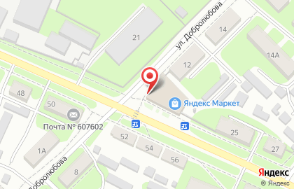 Киоск по продаже печатной продукции, г. Богородск на улице Котельникова на карте