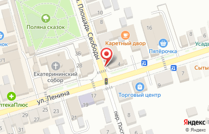 Триколор на карте