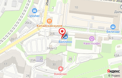 Valar на Советской улице на карте